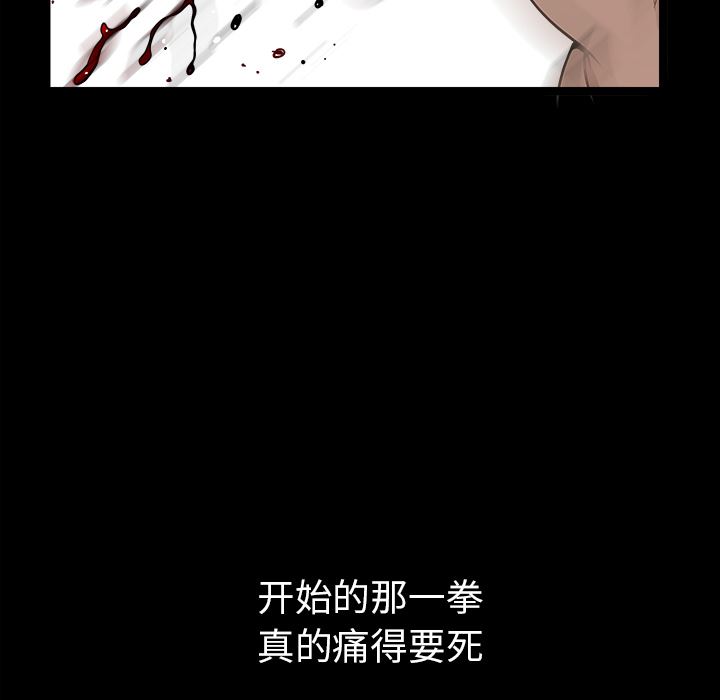 邻居：34 -邻居-无名（第15张）