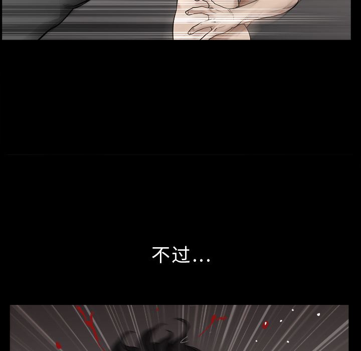 邻居：34 -邻居-无名（第17张）