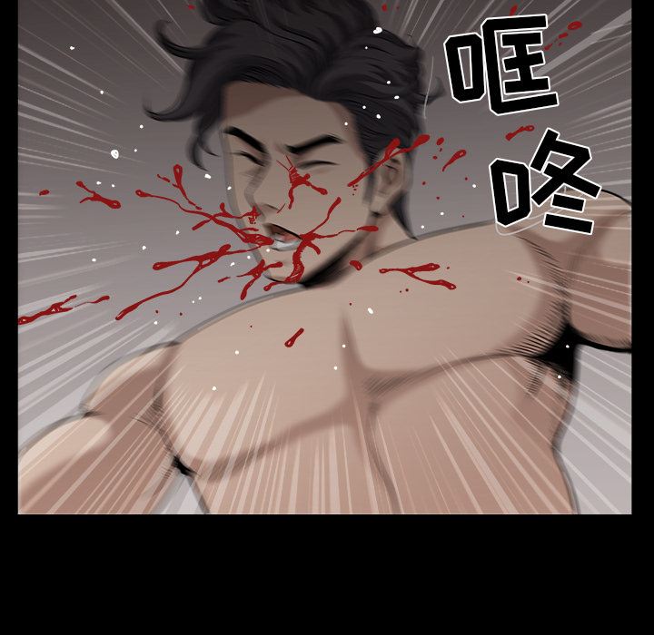 邻居：34 -邻居-无名（第18张）