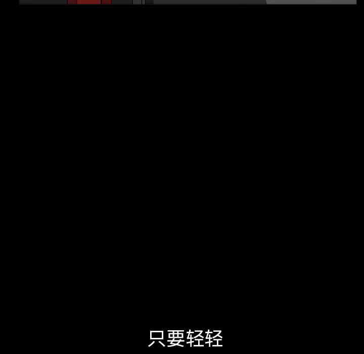 邻居：35 -邻居-无名（第32张）
