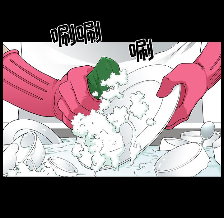 邻居：28 -邻居-无名（第12张）