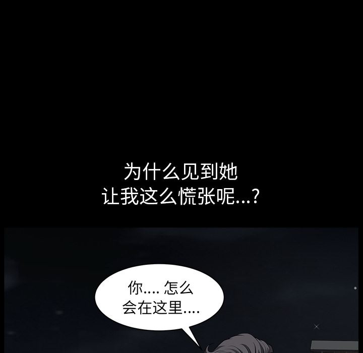 邻居：27 -邻居-无名（第16张）