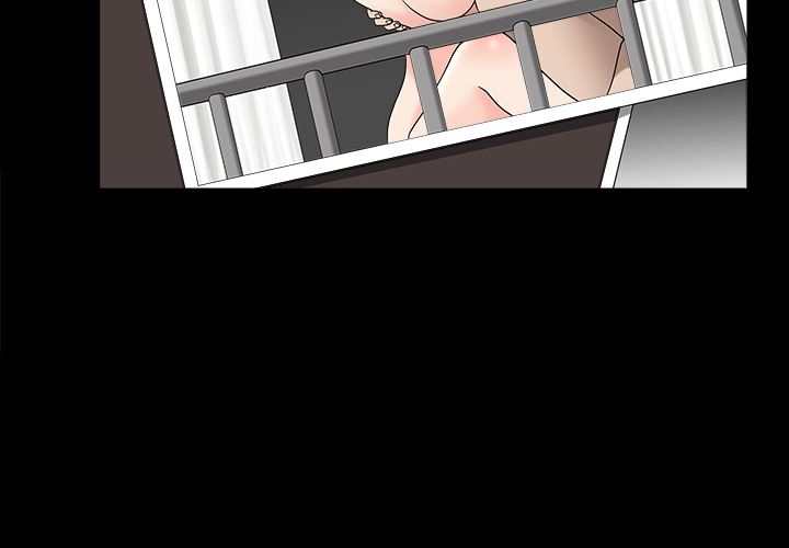 邻居：26 -邻居-无名（第2张）
