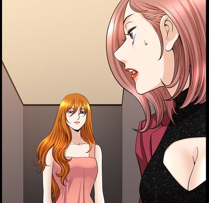 邻居：47 -邻居-无名（第15张）