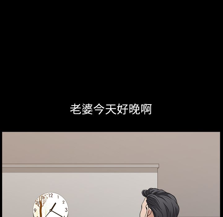 邻居：25 -邻居-无名（第7张）