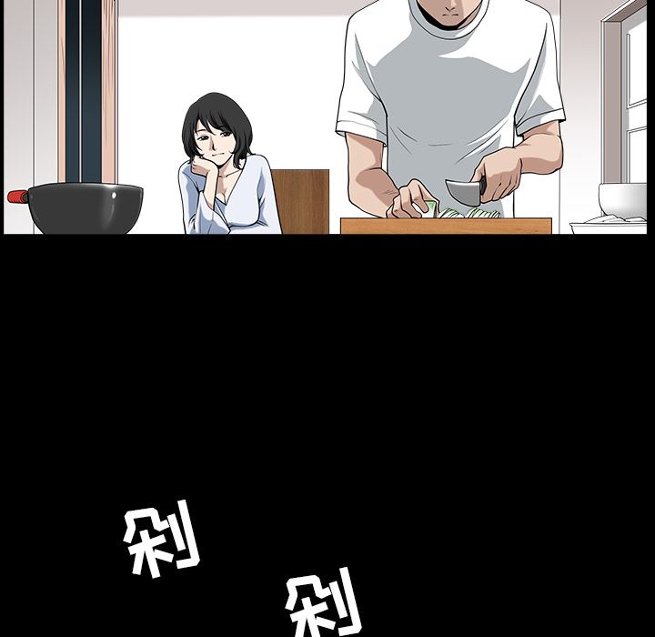 邻居：25 -邻居-无名（第37张）