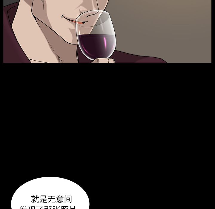 邻居：22 -邻居-无名（第24张）
