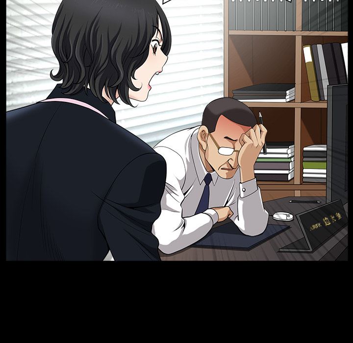 邻居：23 -邻居-无名（第23张）