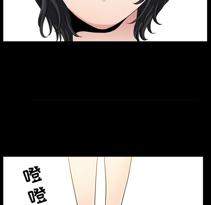 邻居：23 -邻居-无名（第35张）