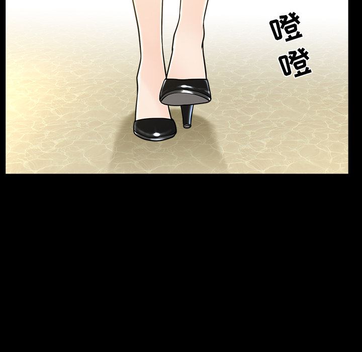 邻居：23 -邻居-无名（第36张）