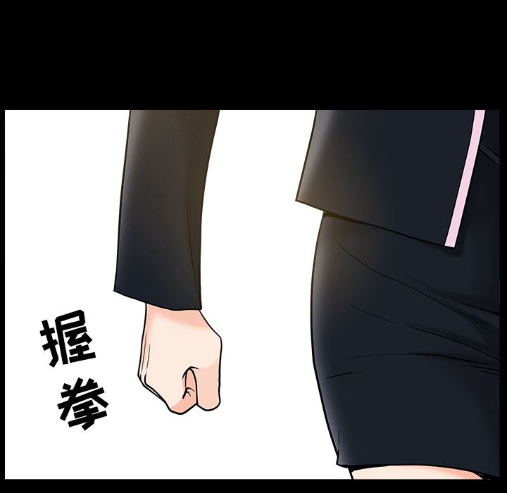 邻居：23 -邻居-无名（第37张）
