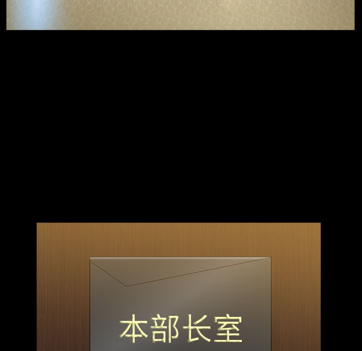 邻居：23 -邻居-无名（第40张）