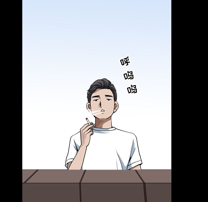 邻居：23 -邻居-无名（第62张）