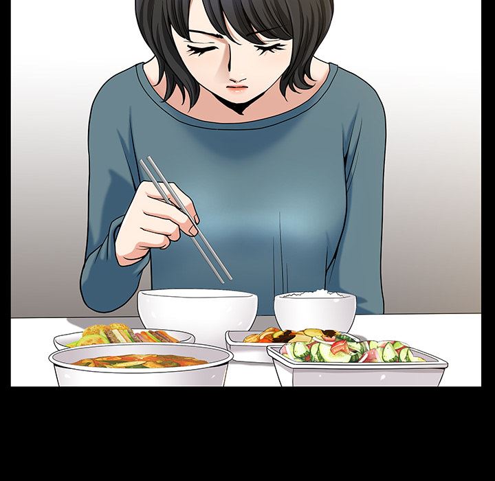 邻居：23 -邻居-无名（第73张）