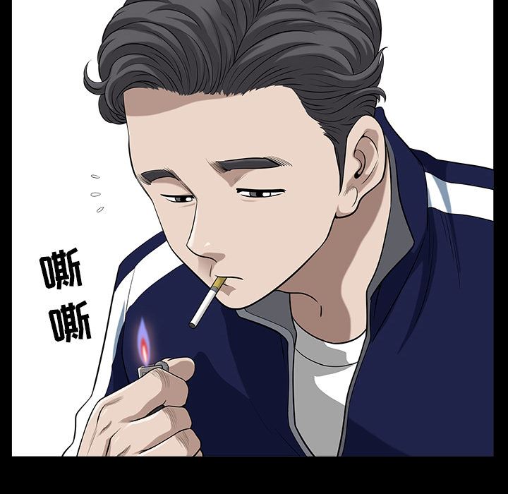 邻居：21 -邻居-无名（第25张）