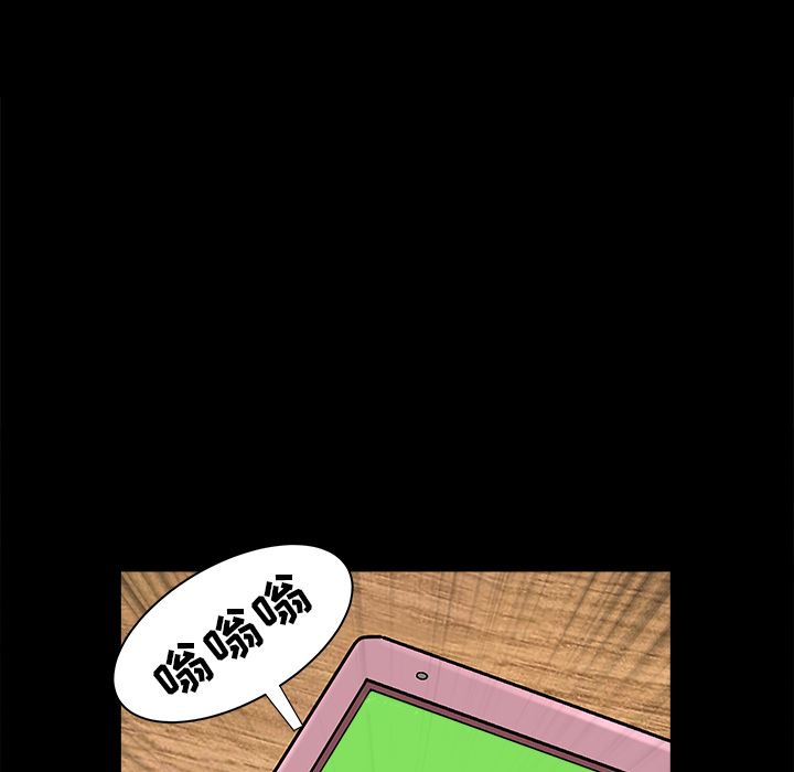 邻居：21 -邻居-无名（第36张）
