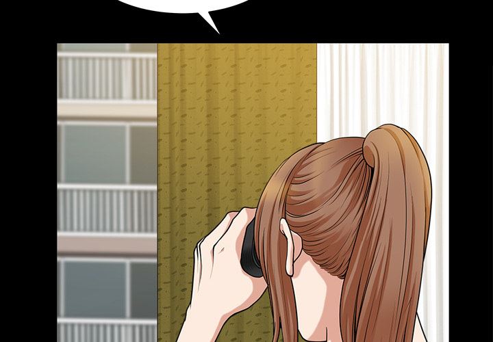 邻居：20 -邻居-无名（第4张）