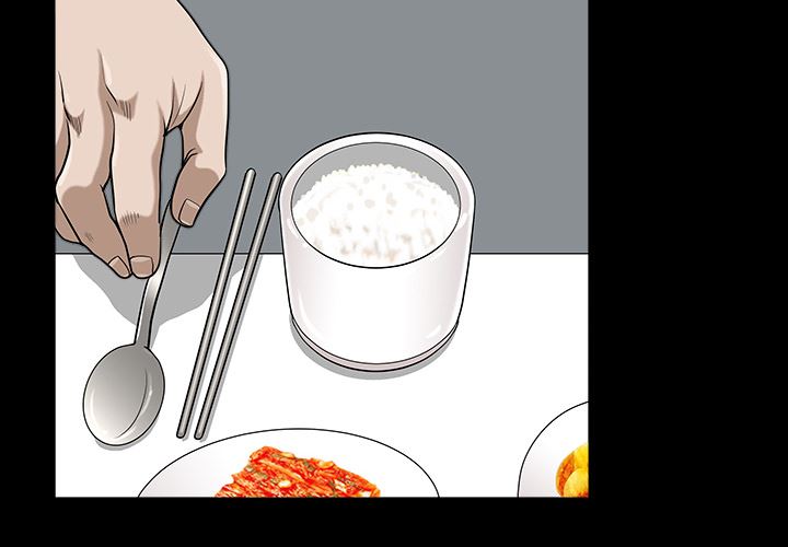 邻居：18 -邻居-无名（第2张）