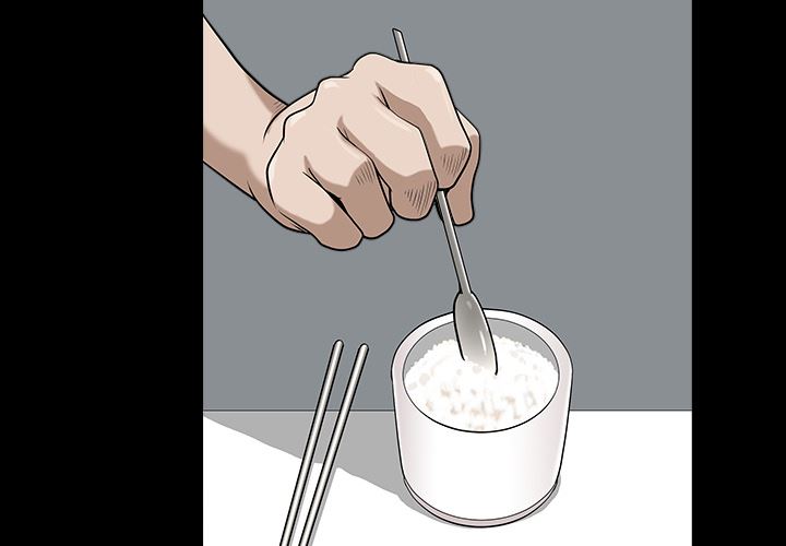 邻居：18 -邻居-无名（第4张）