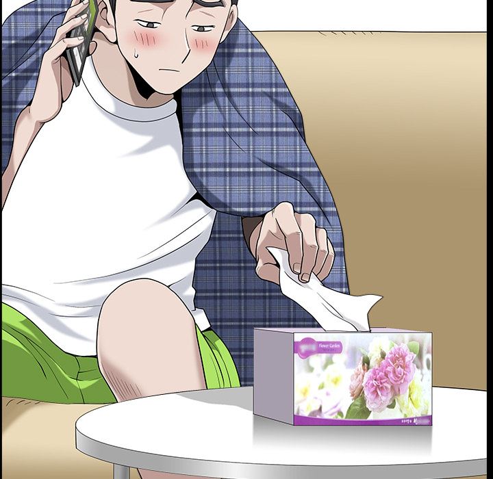 邻居：15 -邻居-无名（第29张）
