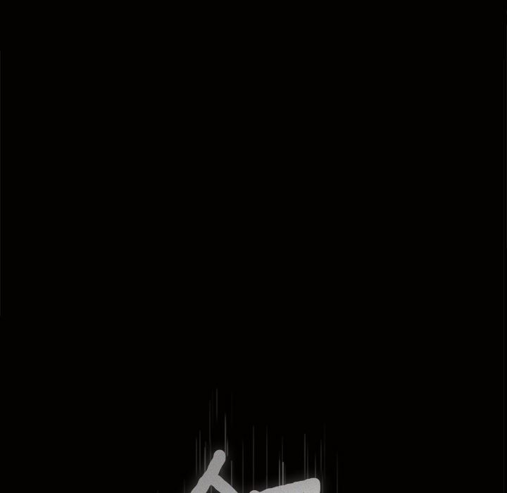 邻居：12 -邻居-无名（第9张）