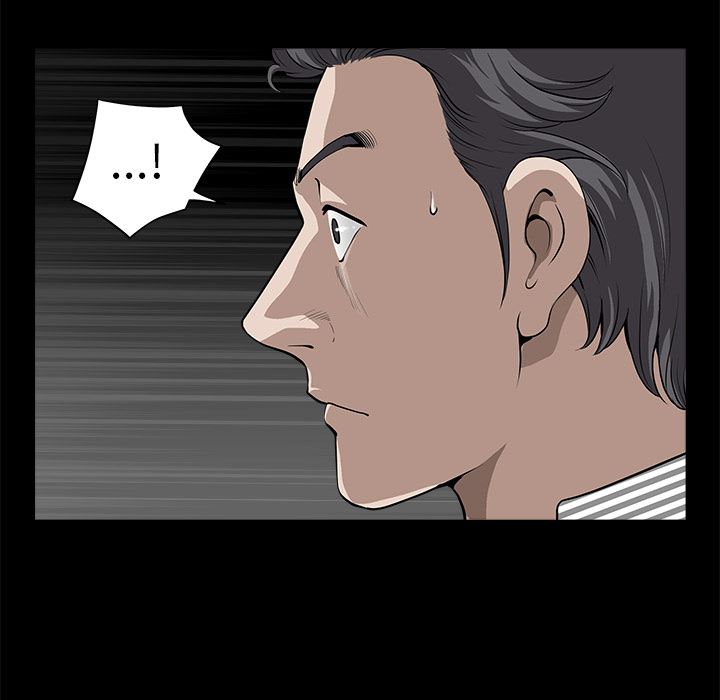 邻居：12 -邻居-无名（第24张）