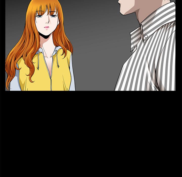 邻居：12 -邻居-无名（第26张）