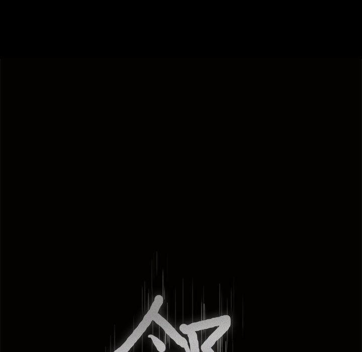 邻居：8 -邻居-无名（第7张）