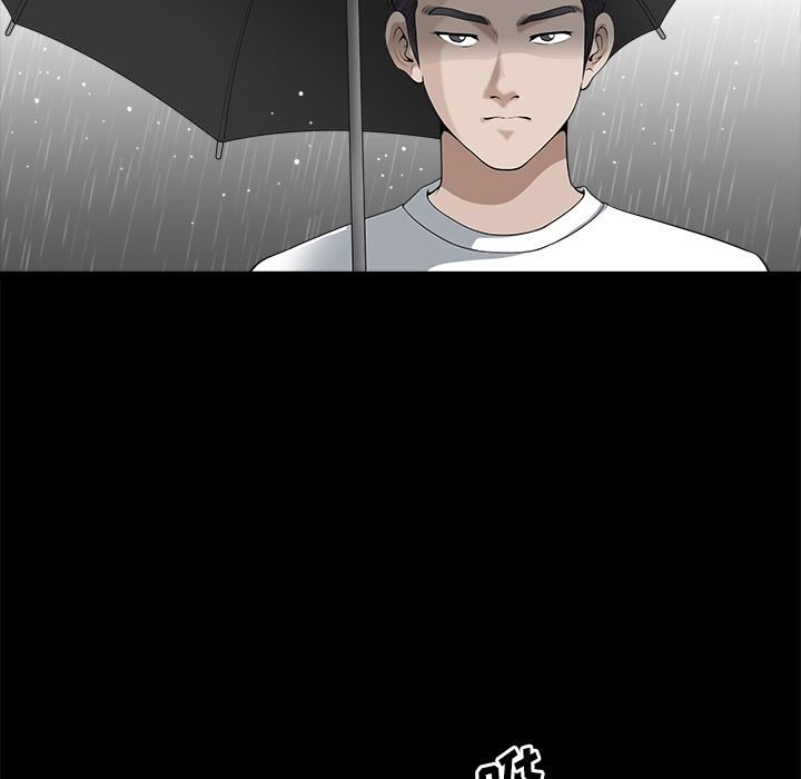 邻居：9 -邻居-无名（第29张）