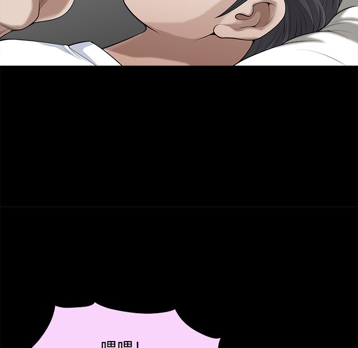 邻居：9 -邻居-无名（第40张）