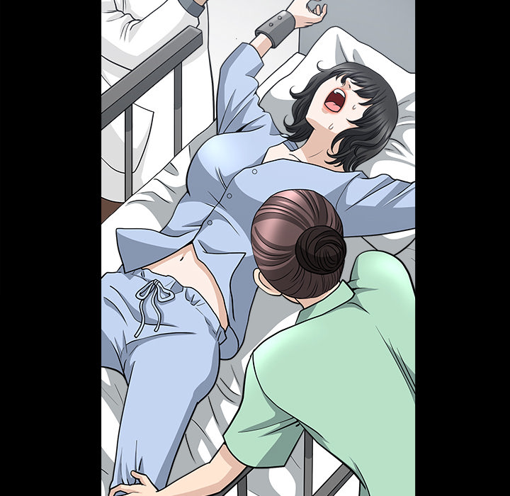 邻居：47 -邻居-无名（第22张）