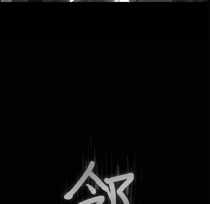 邻居：6 -邻居-无名（第8张）