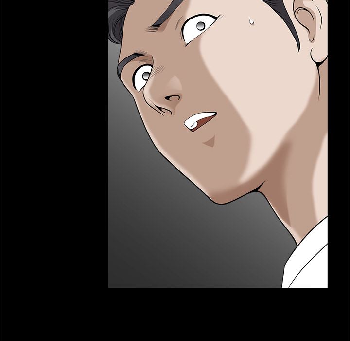 邻居：6 -邻居-无名（第13张）