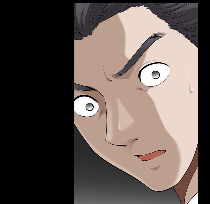 邻居：6 -邻居-无名（第16张）