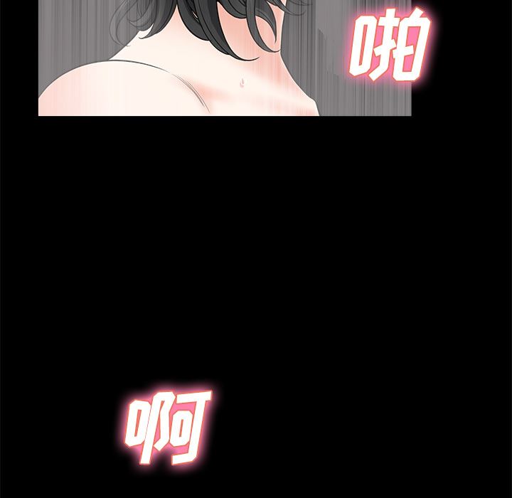 邻居：4 -邻居-无名（第5张）