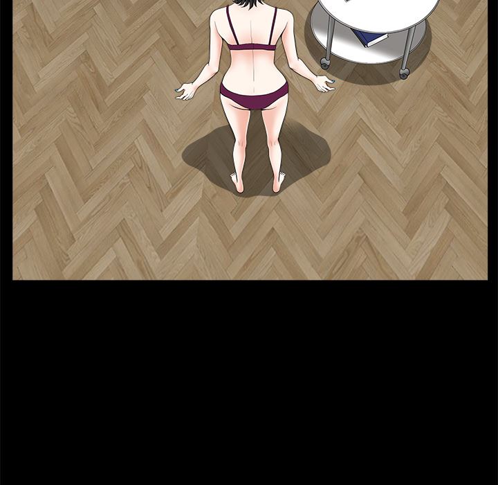 邻居：3 -邻居-无名（第17张）