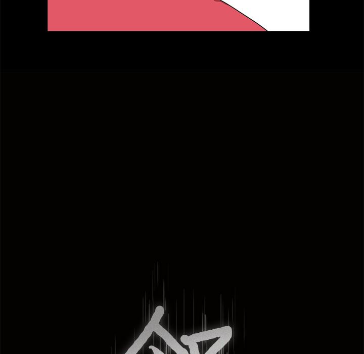 邻居：2 -邻居-无名（第8张）