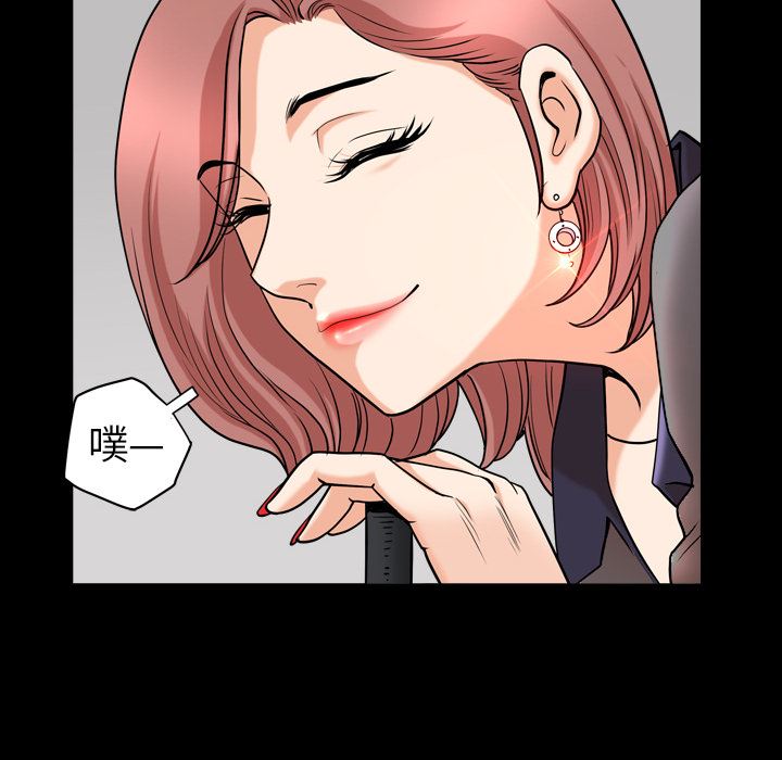 邻居：42 -邻居-无名（第16张）