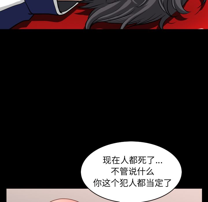 邻居：42 -邻居-无名（第26张）
