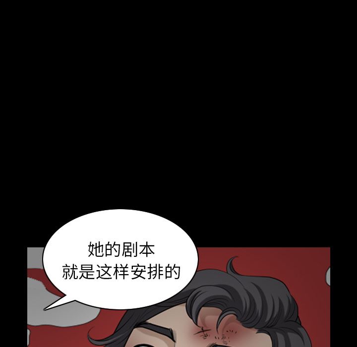 邻居：42 -邻居-无名（第28张）