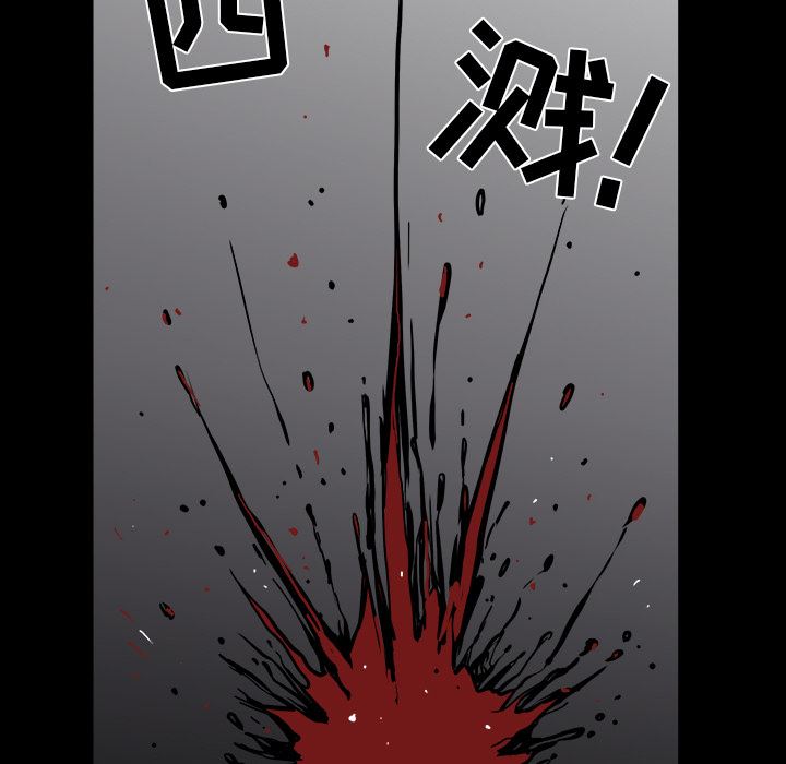 邻居：41 -邻居-无名（第7张）