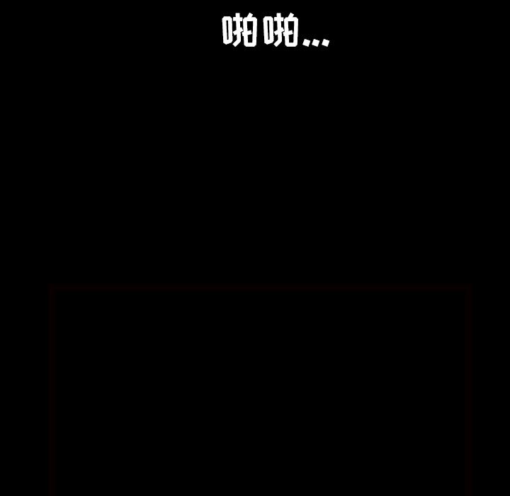 邻居：41 -邻居-无名（第13张）