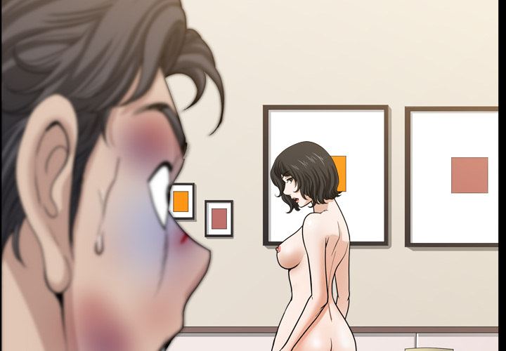 邻居：44 -邻居-无名（第4张）