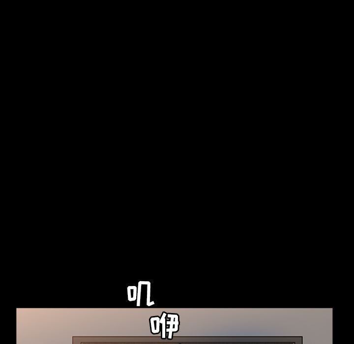 邻居：45 -邻居-无名（第10张）