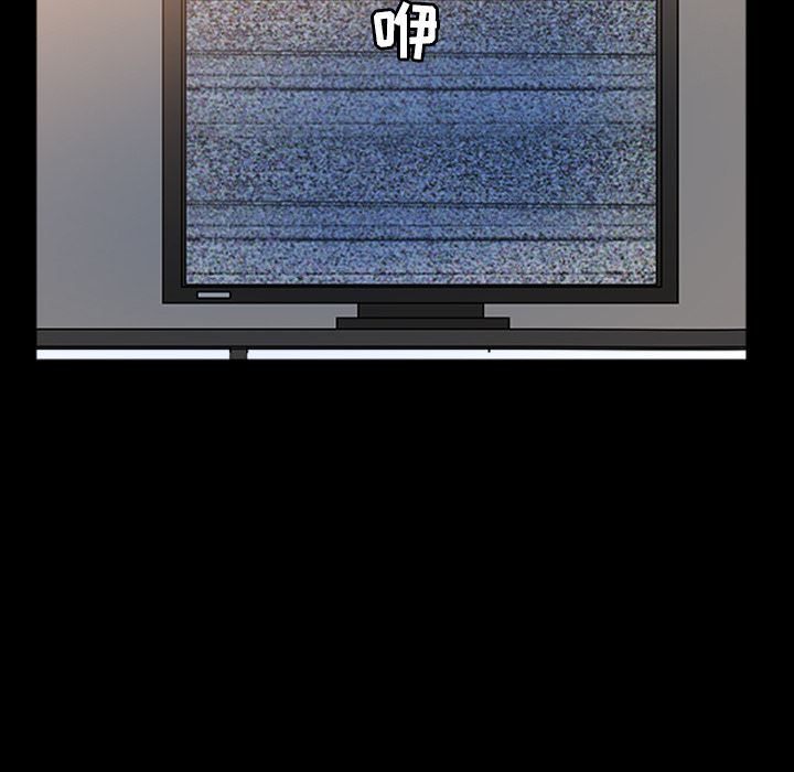 邻居：45 -邻居-无名（第11张）