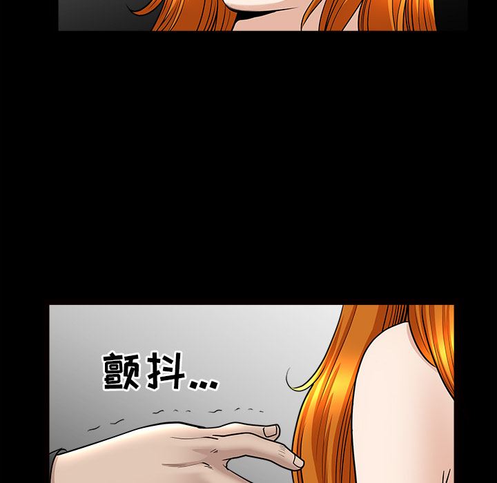 邻居：46 -邻居-无名（第18张）