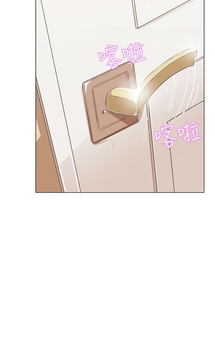 第10话 -LOVE爱的导航G-无名（第28张）