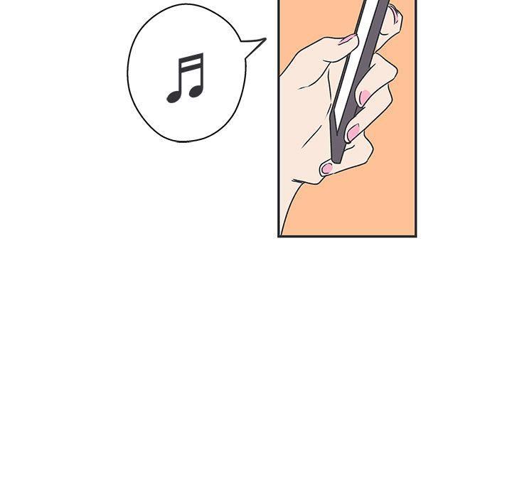 第42话 -LOVE爱的导航G-无名（第15张）