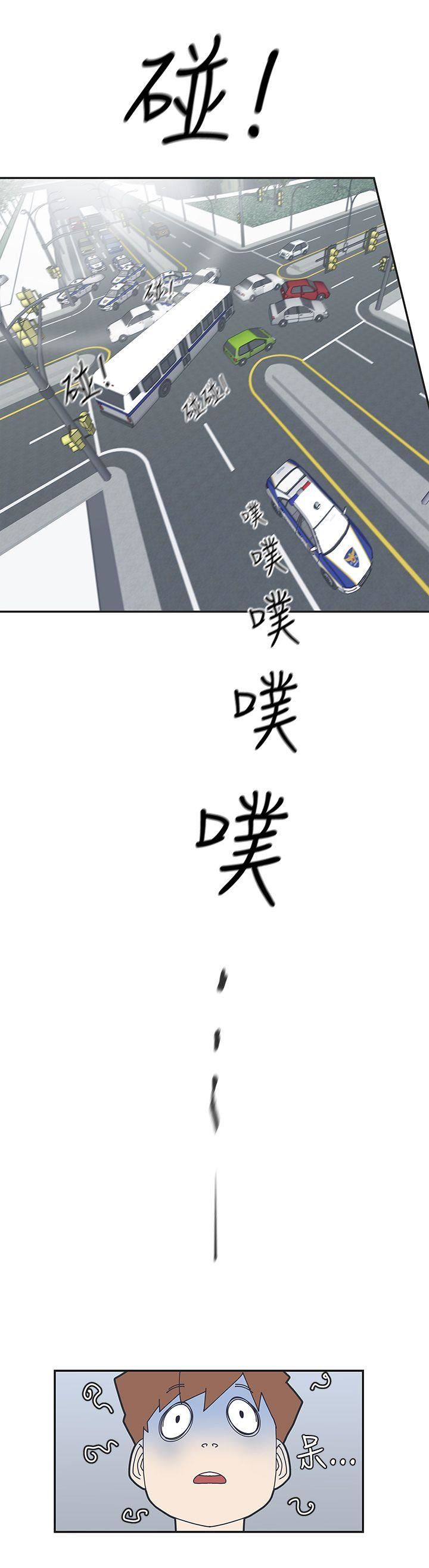 第44话 -LOVE爱的导航G-无名（第8张）
