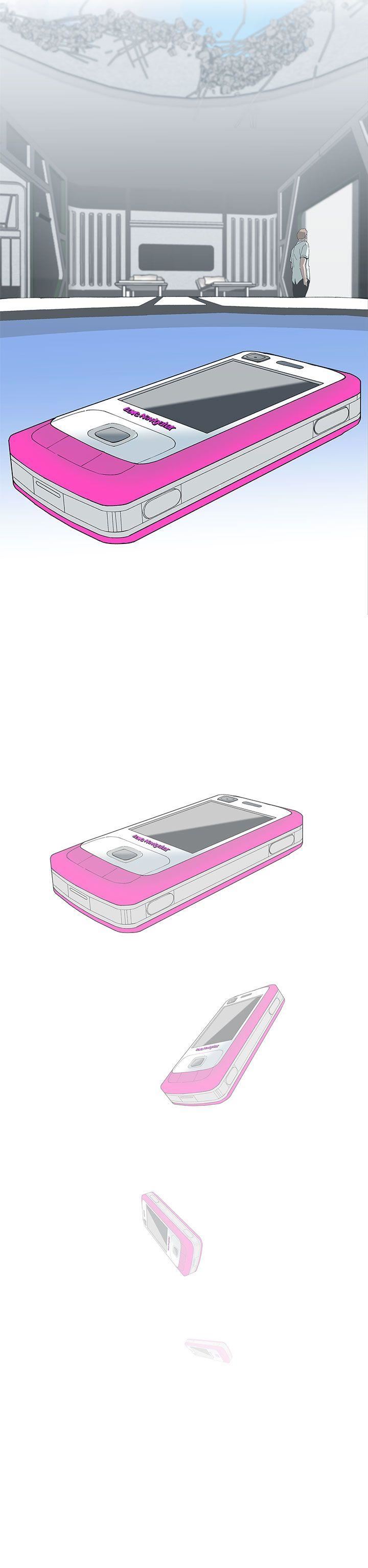 最终话 -LOVE爱的导航G-无名（第20张）